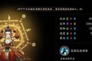 阴阳师手游式神升星方法是什么？如何快速提升式神星级？