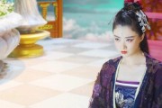 《花千骨手游》炼星符攻略（从哪里获得炼星符）