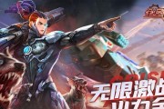 《全民枪战》游戏天赋点数加点技巧大揭秘（掌握天赋点数加点技巧）