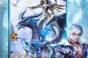 《花千骨手游》三生情劫通关攻略（打败绝情谷）
