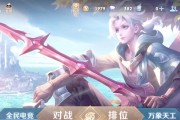 王者荣耀怎么玩别人的号？操作流程和注意事项有哪些？