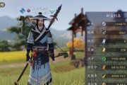 天香论剑（天涯明月刀手游天香论剑的实力与特点及其优缺点）