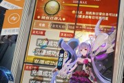 苍之纪元大苍穹秘境怎么玩？有哪些技巧和常见问题解答？