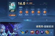 王者荣耀中符文的获取和配置方法是什么？