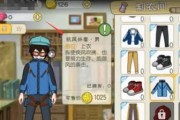小森生活全地抗性服装一览（游戏中穿越世界的必备装备）