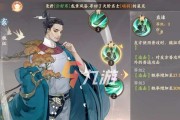 《忘川风华录》崇音猫（细数忘川风华录中猫咪的获得方法）