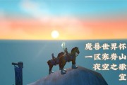 魔兽世界黑镜公会如何加入？加入条件是什么？