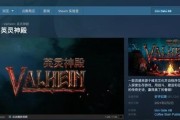 英灵神殿常用食谱有哪些？食谱效果如何介绍？