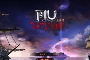 如何提高《奇迹归来》游戏中的摄灵技巧（掌握这些技巧）