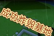 《轰炸机小队》（玩法技巧经验与战术思路分享）
