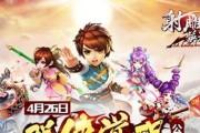 《射鸡英雄传》中如何培养小鸡英雄？有哪些特点和常见问题？