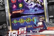 暗影之枪的神枪技巧如何掌握？学习神乎其神枪法的秘诀是什么？