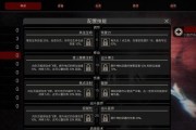 重温黑暗之魂，打造强力角色的高级武器获取方法（黑暗之魂重制版）