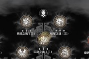 轩辕剑7画质提升方法有哪些？如何优化游戏体验？
