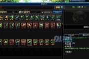 《以灭绝》游戏技能加点全解析（掌握技能加点）