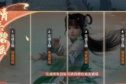 梦幻新诛仙高瑶技能详解（超凡脱俗的高瑶）