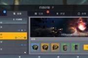 《第二银河电脑版PC端玩法攻略》（全面解读游戏内容）