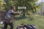 《全民枪战》歼灭战玩法大揭秘（打造最强战队）