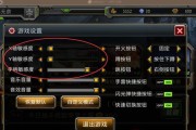 《全民枪战幽灵模式，幽灵玩法大揭秘》（尽享刺激体验）