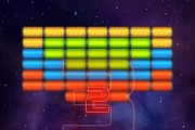 打砖块PLUS版你能坚持到第几关？挑战极限的秘诀是什么？