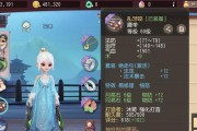 梦幻西游三维版门派转换攻略（门派转换注意事项及技巧）
