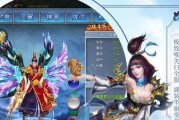 轮回修仙路（如何在游戏中获得更长的寿命）