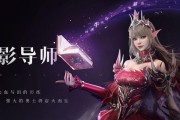 《全民飞机大战》小天使VS羊咩咩（细致比较）