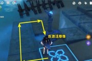 伊苏9如何营救囚犯？营救囚犯任务流程攻略是什么？