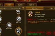绿色征途弓手职业之强势崛起（如何成为一名强大的弓箭手——游戏攻略分析）