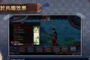 妖精剑士F黑屏处理方法攻略？遇到黑屏应该怎么办？