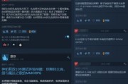 神佑助力，轻松升级领地（游戏玩家必看）