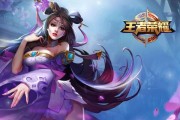 王者荣耀密语1021（探秘最新王者荣耀密语）