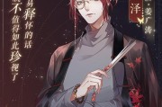 黑猫奇闻社街角偶遇怎么玩男主偶遇攻略（以游戏为主）