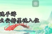 以墨魂手游初始墨魂选择推荐开局诗句怎么选（从游戏特性出发）