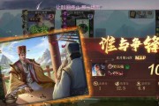 三国杀ol双开的方法是什么？双开后如何操作？