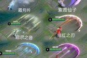 王者荣耀中的露娜属于哪个英雄类别？露娜的技能特点是什么？