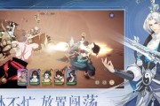 武林闲侠装备洗练技巧（掌握洗练技巧）