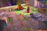 魔兽世界消失盗贼任务的完成方法是什么？