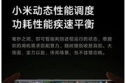 王者荣耀用什么设备玩体验最佳？