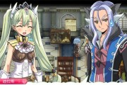 《符文工厂5》约会攻略（教你轻松获得心仪对象）