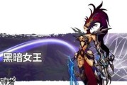 《摇摆的皮鞭》游戏体验流程是怎样的？如何快速上手游戏？