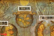 魔兽世界（探索附魔技能在魔兽世界）