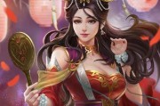 三国杀嵇康清宣残谱有何用途？
