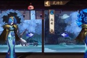 阴阳师手游骨女御魂搭配攻略？如何发挥最大效果？