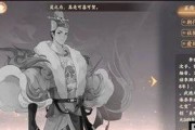 《忘川风华录》崇音阵容搭配与灵器选择攻略（探索最强崇音阵容）