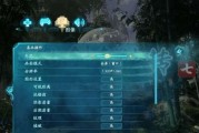 《仙剑奇侠传》游戏五星伙伴元神掉落关卡详解（五星伙伴元神掉落关卡的获取技巧和攻略）