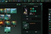 群星高幸福度开局玩法攻略（建立幸福王国的秘诀）