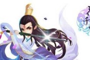 《花千骨手游》攻略（打法详解）