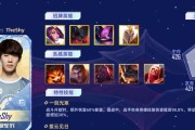 英雄联盟超威的冠军荣誉有哪些？他的职业生涯亮点是什么？