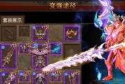 全民奇迹法师翎羽选择攻略（如何选择适合自己的法师翎羽）